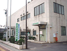 桑名市応急診療所