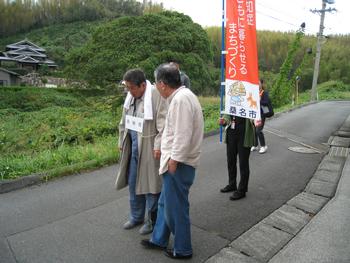 希望ヶ丘での認知症声かけ訓練の様子