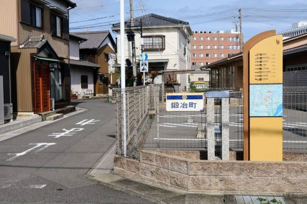 吉津屋見附跡