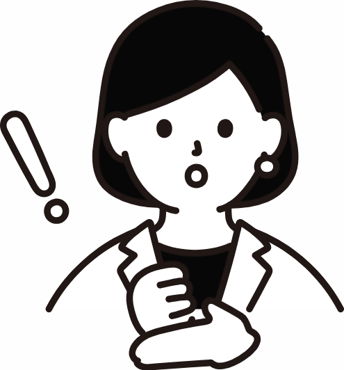 人物