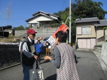 希望ヶ丘での認知症声かけ訓練の様子