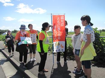 新西方での認知症声かけ訓練の様子