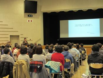 介護保険サービス事業所のための自立支援研修会の様子