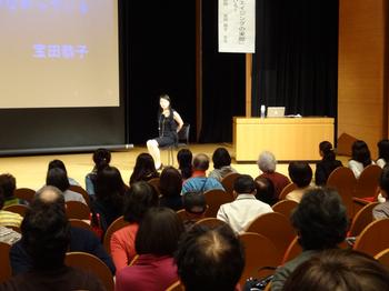 介護予防（口腔ケア）講演会の様子2