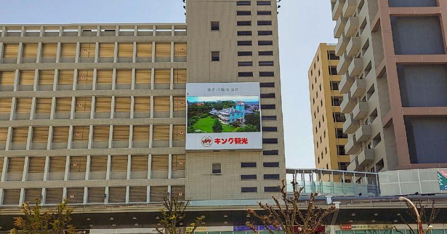 桑名駅前ビジョン