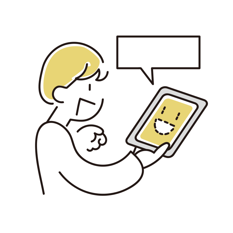 エーアイ