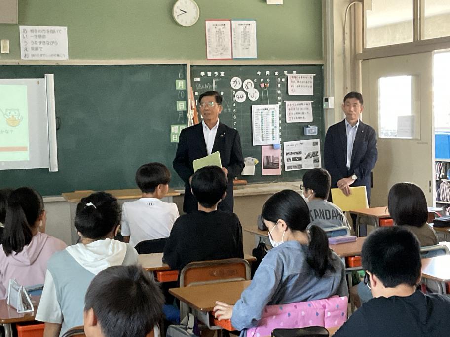出前3