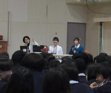 桑名西高プレコンイベント