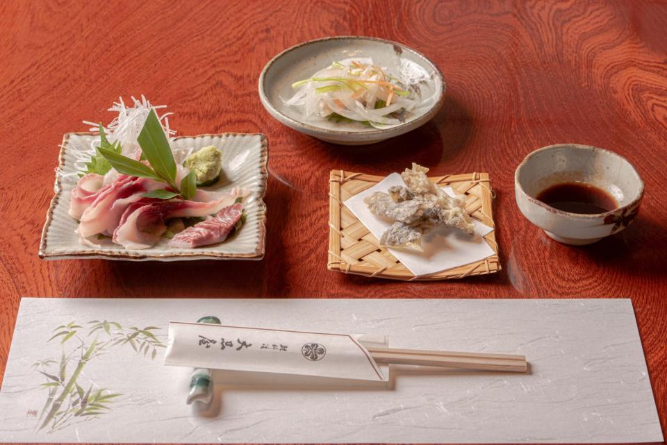 料理