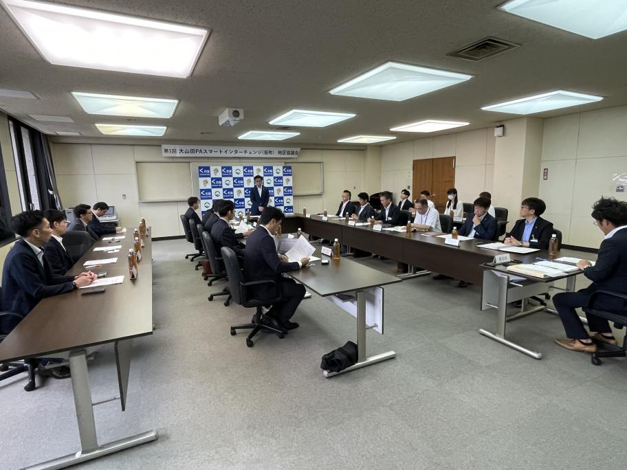地区協議会実施写真