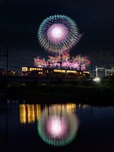 hanabi_shinyainoue様