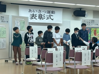 hyousyou3