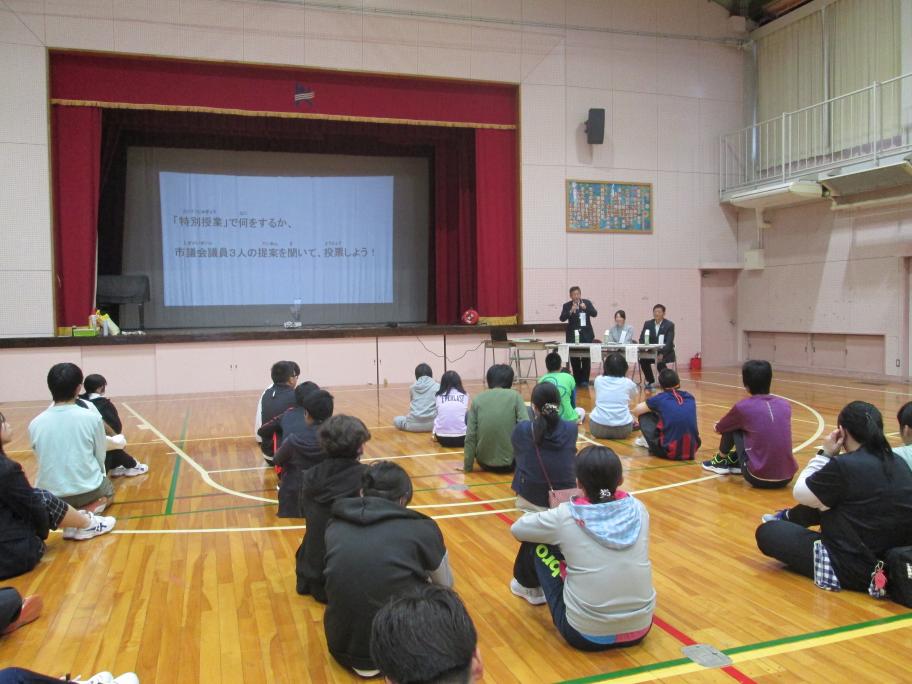 写真