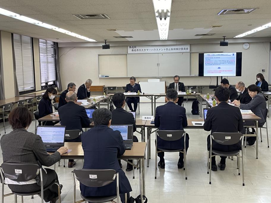 第４回検討委員会１