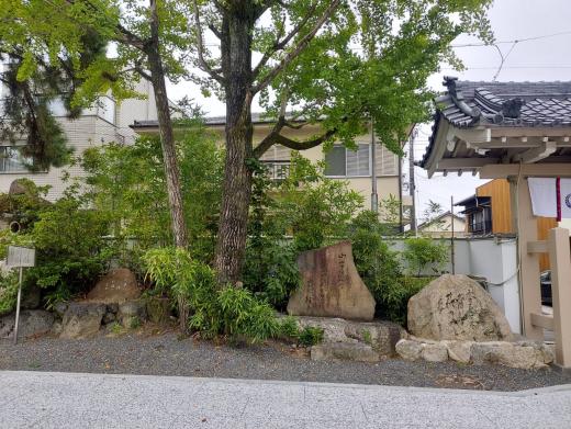 桑名宗社の３つの句碑