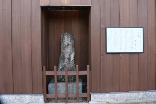 歌行燈句碑