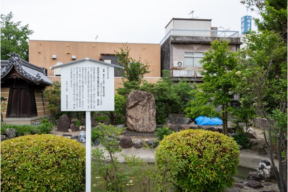 本統寺芭蕉句碑