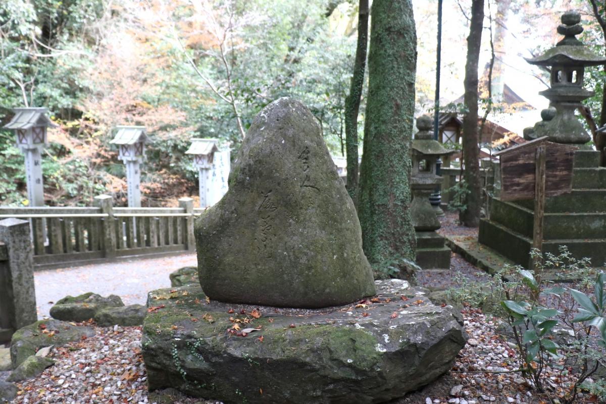 多度大社句碑