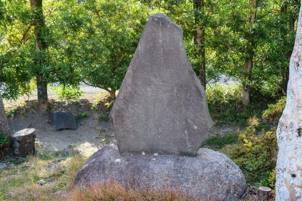 大智院芭蕉句碑