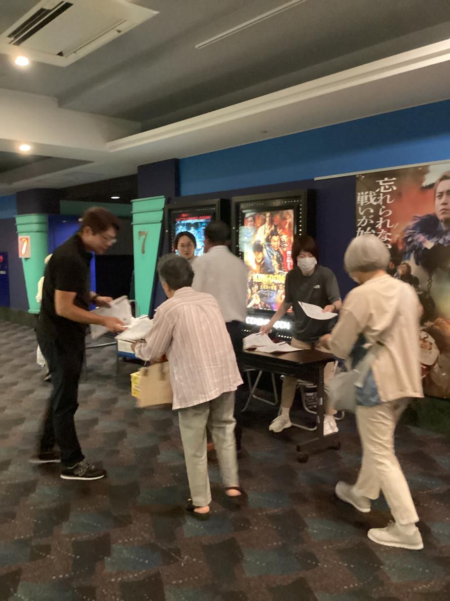 映画祭1