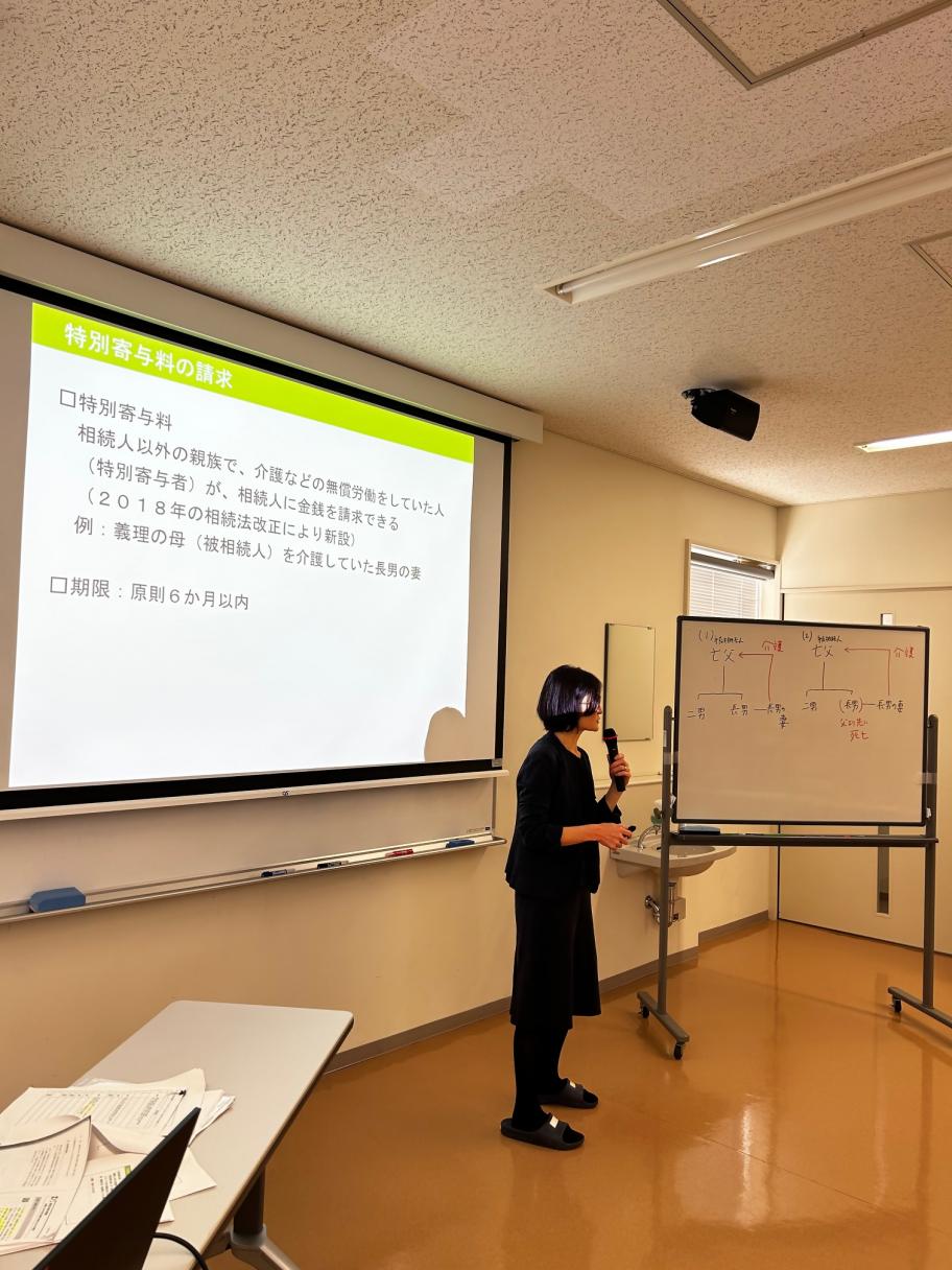 人材育成