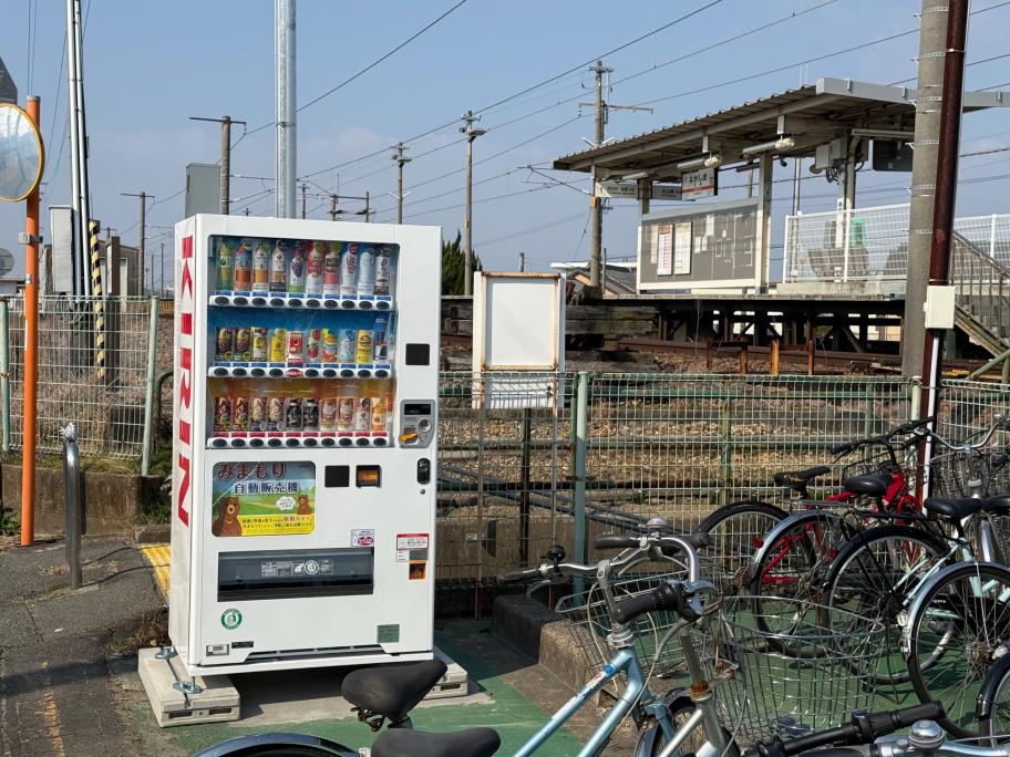 kirinjihanki