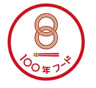 ロゴマーク