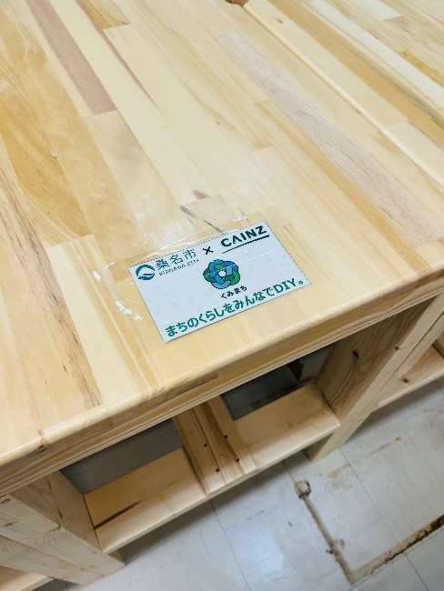 DIYtable1