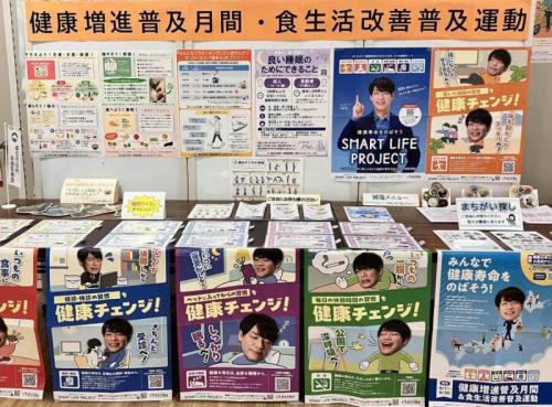 地下市民ラウンジの様子