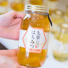 kuwanahachimitu