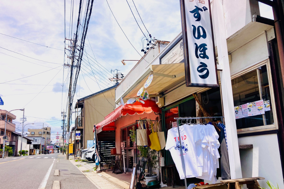外堀店外観