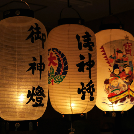 岩永提灯店