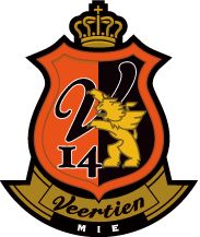 ヴィアティン三重