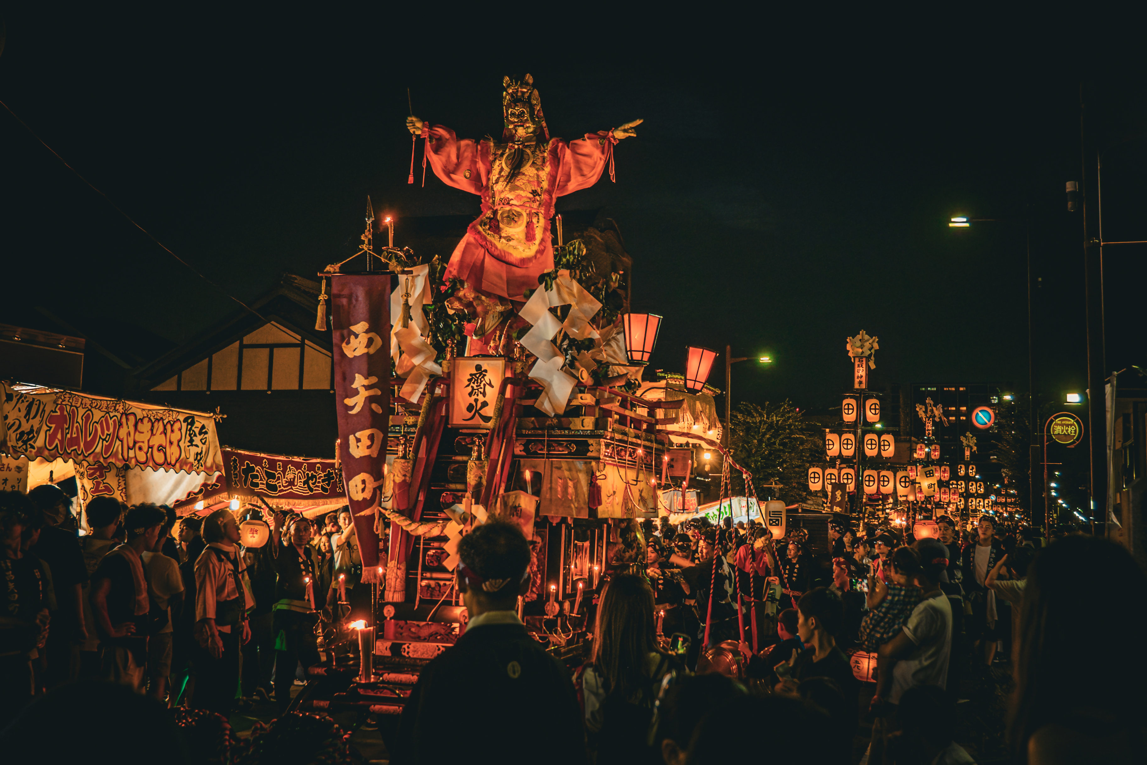 R7銅賞(観光協会)