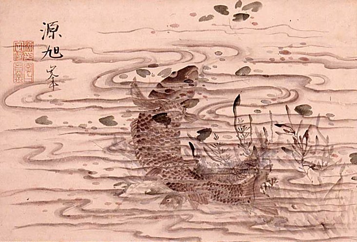 松平定信《双鯉遊泳図》