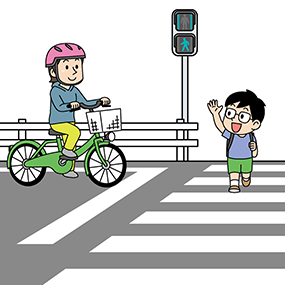信号を守る
