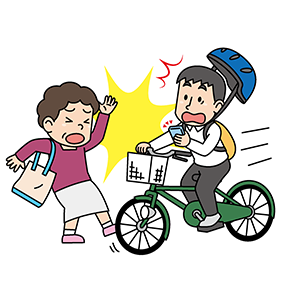 スマホ事故