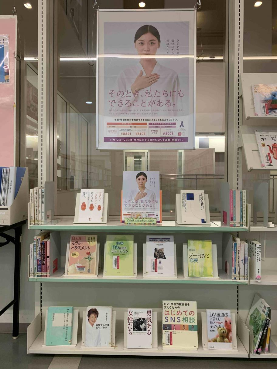 R7中央パープル