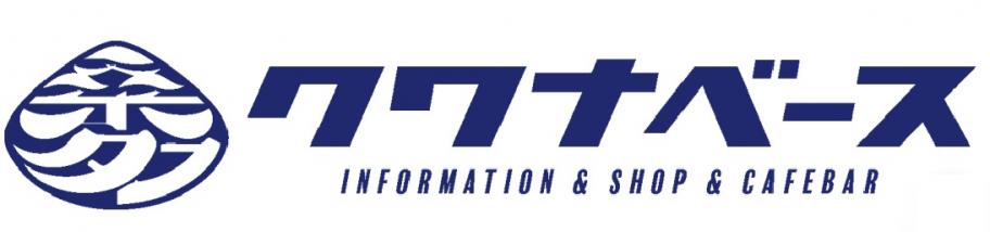クワナベースロゴ