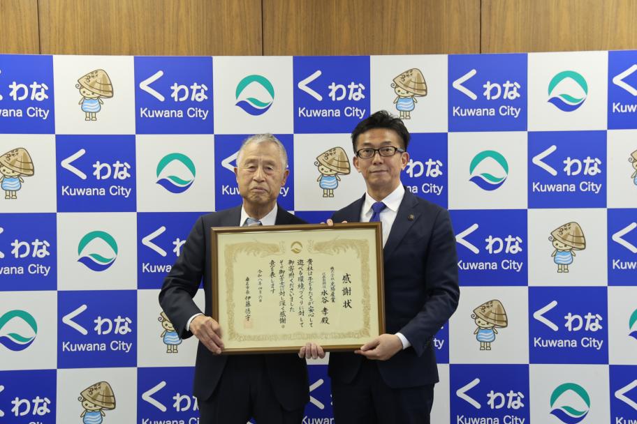 0403光陽産業