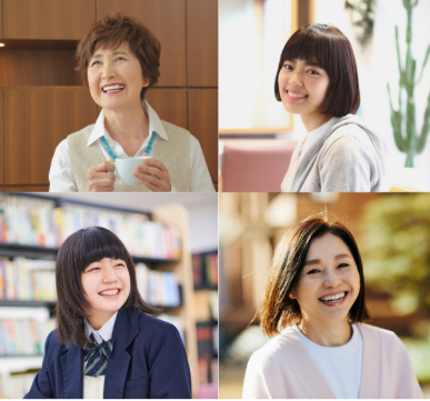 女性