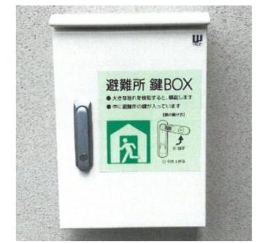box1