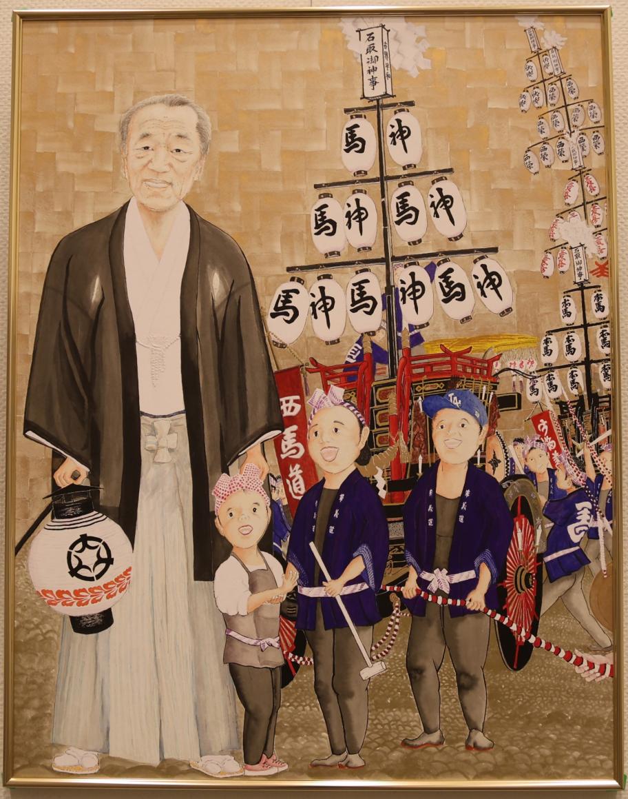 祭事長