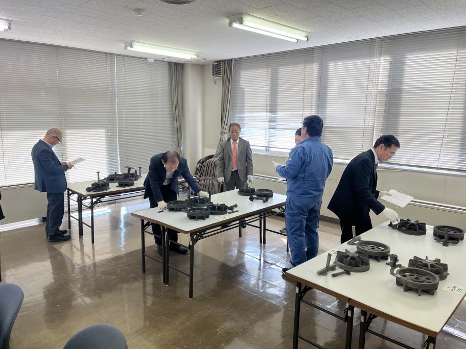 鋳物審査会