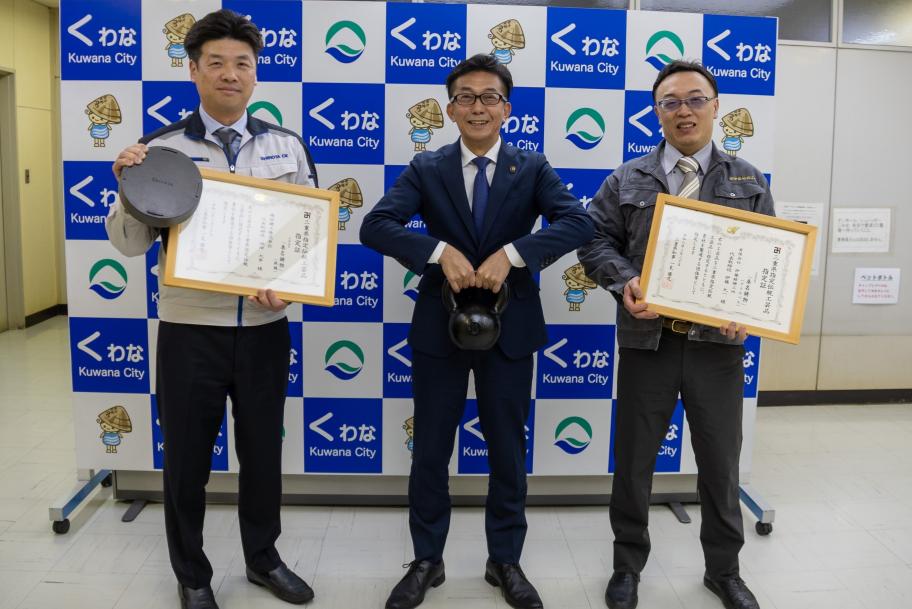 三重県指定伝統工芸品
