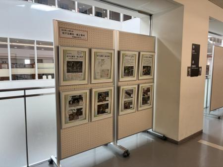 R8ミニパネル展