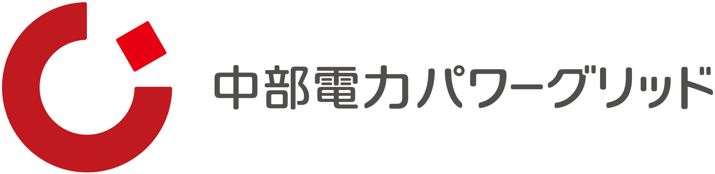 中部電力パワーグリッド