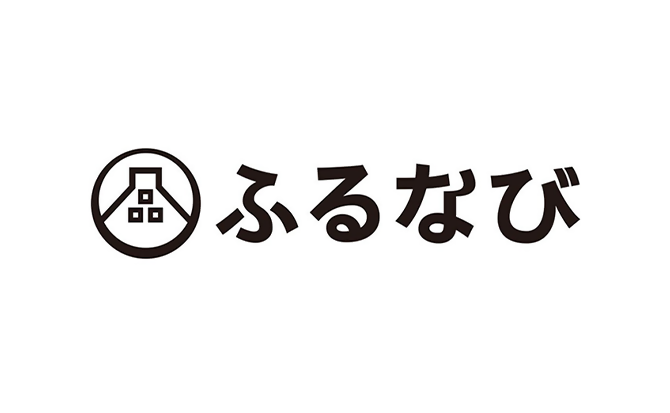 ふるなび
