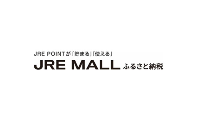 JREMALLふるさと納税