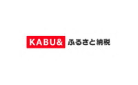 KABU&ふるさと納税